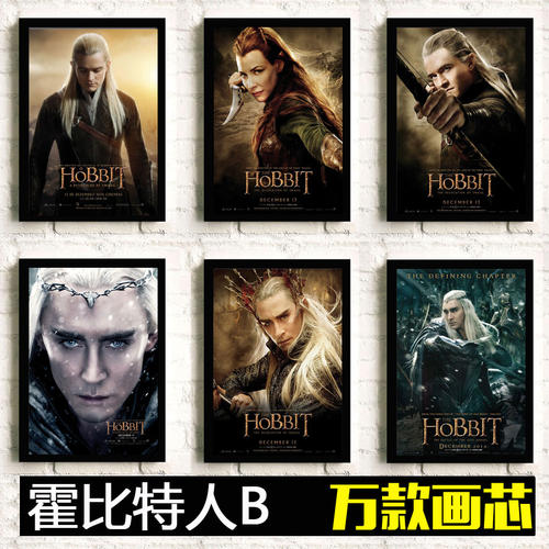 温泉丘学院硕士学位证